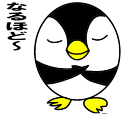 Egg-shaped penguin2 sticker #6638921