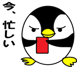 Egg-shaped penguin2 sticker #6638923