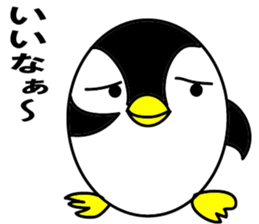 Egg-shaped penguin2 sticker #6638924