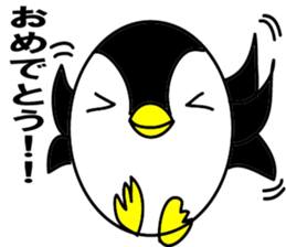 Egg-shaped penguin2 sticker #6638925