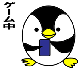 Egg-shaped penguin2 sticker #6638926