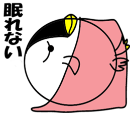 Egg-shaped penguin2 sticker #6638927