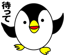 Egg-shaped penguin2 sticker #6638929