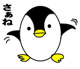 Egg-shaped penguin2 sticker #6638930