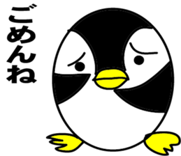 Egg-shaped penguin2 sticker #6638931