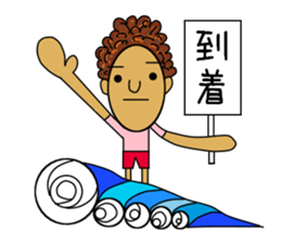 I LOVE SURFING 2 sticker #6639017