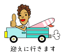 I LOVE SURFING 2 sticker #6639019