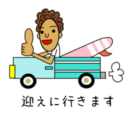 I LOVE SURFING 2 sticker #6639019