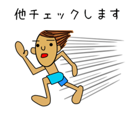 I LOVE SURFING 2 sticker #6639020