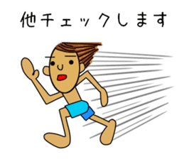 I LOVE SURFING 2 sticker #6639020