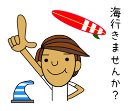 I LOVE SURFING 2 sticker #6639021