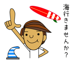 I LOVE SURFING 2 sticker #6639021