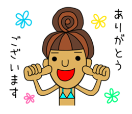 I LOVE SURFING 2 sticker #6639026