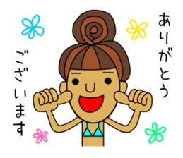 I LOVE SURFING 2 sticker #6639026