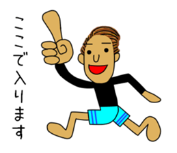 I LOVE SURFING 2 sticker #6639030