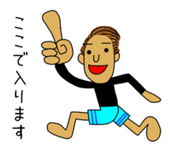 I LOVE SURFING 2 sticker #6639030