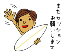 I LOVE SURFING 2 sticker #6639031