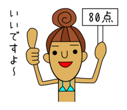 I LOVE SURFING 2 sticker #6639033