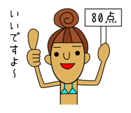 I LOVE SURFING 2 sticker #6639033