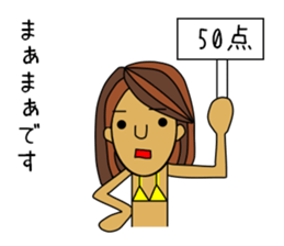 I LOVE SURFING 2 sticker #6639034