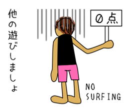I LOVE SURFING 2 sticker #6639036