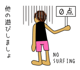 I LOVE SURFING 2 sticker #6639036