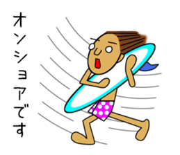 I LOVE SURFING 2 sticker #6639037