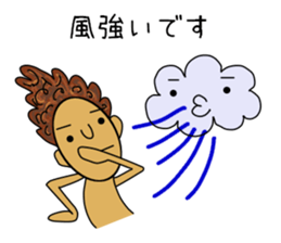 I LOVE SURFING 2 sticker #6639038