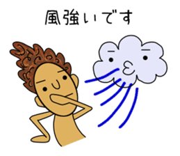 I LOVE SURFING 2 sticker #6639038