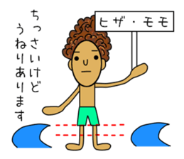 I LOVE SURFING 2 sticker #6639040