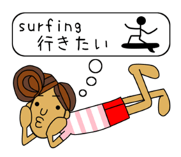 I LOVE SURFING 2 sticker #6639045