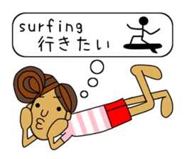 I LOVE SURFING 2 sticker #6639045