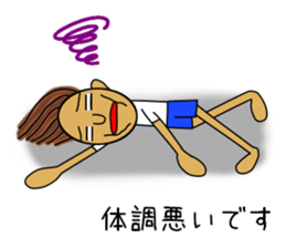 I LOVE SURFING 2 sticker #6639052