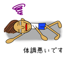 I LOVE SURFING 2 sticker #6639052