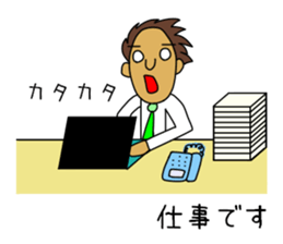 I LOVE SURFING 2 sticker #6639053