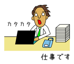 I LOVE SURFING 2 sticker #6639053