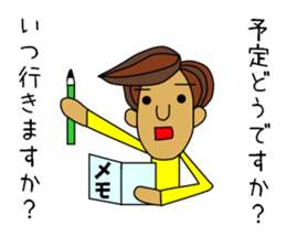 I LOVE SURFING 2 sticker #6639054