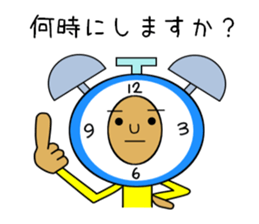 I LOVE SURFING 2 sticker #6639055