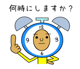 I LOVE SURFING 2 sticker #6639055