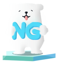 polar bear speak Japanese sticker #6639063