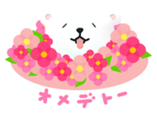 polar bear speak Japanese sticker #6639083