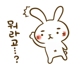 Let's korean language sticker #6639108