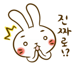 Let's korean language sticker #6639130