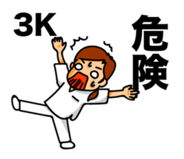 Day in the life of a Nurse 2 sticker #6639299