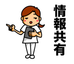 Day in the life of a Nurse 2 sticker #6639306