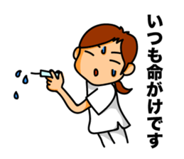 Day in the life of a Nurse 2 sticker #6639308