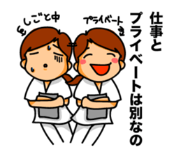 Day in the life of a Nurse 2 sticker #6639309