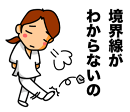 Day in the life of a Nurse 2 sticker #6639310