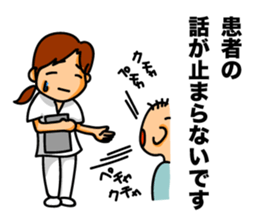 Day in the life of a Nurse 2 sticker #6639311