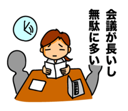 Day in the life of a Nurse 2 sticker #6639318